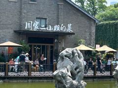 -周家二小姐的菜(西津渡店)