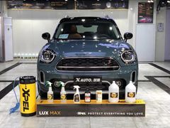 -跃通XPEL超级旗舰店(浦东店)
