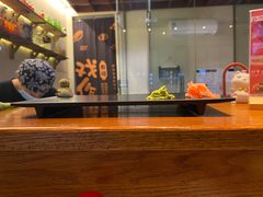 -戏作寿司(观音桥店)