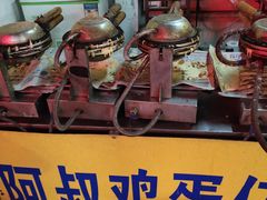 -阿叔鸡蛋仔(燎原路店)