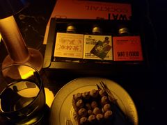 -秀·吧 Show Bar(兰州盛达希尔顿酒店)