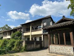 -乌村