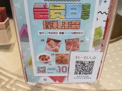 -上海小南国(不夜城店)