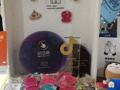 -姆们M Sweetie Cake(五道口店)