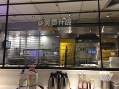 -乐凯撒披萨(正佳广场店)
