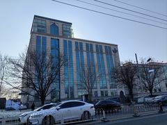 -中国地质博物馆