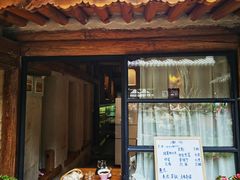 -寂照庵