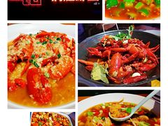 -二钳洞庭虾蟹·江湖菜(成都鹭岛店)