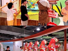 -厦门诚毅自然探索馆