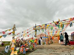 -橡皮山
