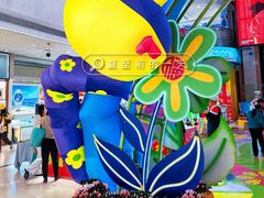 -天娱广场