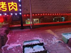 -原始时代石锅烤肉(安定店)