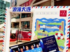 -大商麦凯乐(大连总店)