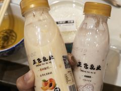 -正飞鲜奶(吐鲁番路店)