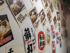 -天妇罗内顺田(罗湖店)