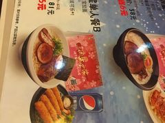 -味千拉面(惠州文昌一路分店)