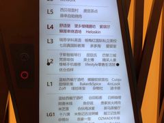 菜单-盒马鲜生(189购物中心店)