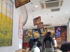 -和合谷(百荣店)
