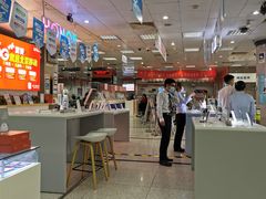 -中国移动(望京营业厅)