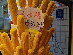 -味子夫鸡柳(解放碑总店)