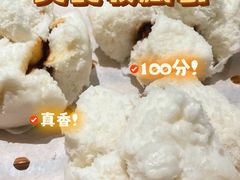 -新雅(丰盛里店)