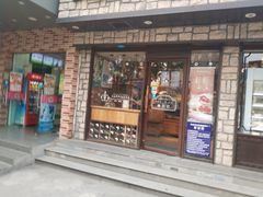 门面-可莎蜜兒(登云路店)