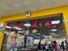 -真好吃牛杂(白沙店)