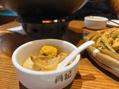 -肖记公安牛肉鱼杂馆·省级非物质文化遗产(万松园直营店)