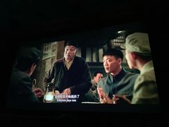 -中影国际影城(小西天CINITY店)