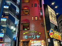 -神户牛排餐厅MOURIYA(总店)