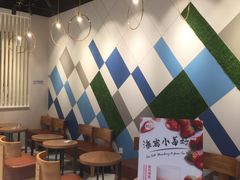-85度C(生甜甜圈研究工坊·上海平凉店)