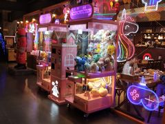 -烤无忌·新疆菜馆(格林威治城店)