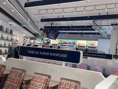 -一直娱POP研究所(万象城店)