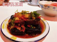 -丹虾|文和友小龙虾·烙锅(陕西路旗舰店)