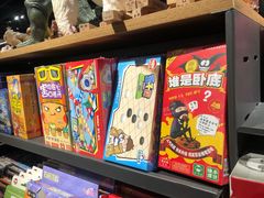 -酷乐潮玩(荟聚中心店)