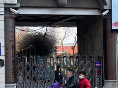 -上海市虹口区教育学院实验中学