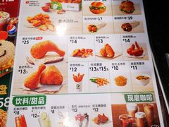 -德克士(哈西火车站店)