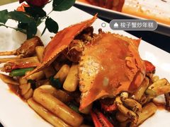 -东方豪生·老方一帖中餐厅