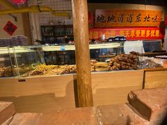 -聚合鑫东北熏酱熟食麻辣面(长阳店)