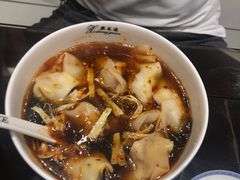 -熙盛源(凤凰街店)