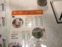 -宴秋杭州菜(锦艺城店)