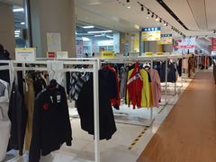 -BIGOFFS 超级折扣(仁恒伊势丹店)