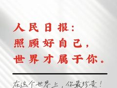 -颐而康·按摩·艾灸·足疗(汽车东站店)