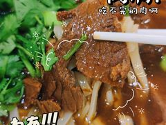 -老乡鸡(南京新街口洪武北路店)