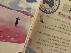 -剧狐剧本杀(徐汇1号店)