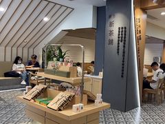 -霸王茶姬(正佳广场店)