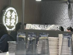 -留半山·香港食堂(啦啦宝都店)