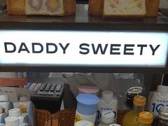-爸爸糖吐司面包(悠唐购物中心店)