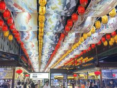 -沙州食驿·非遗小吃夜市