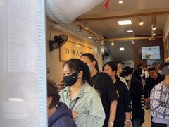 -和众大油条(维明路店)